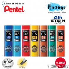 Pentel Ain Stein Mechanical Pencil Lead 0.5mm x 60MM (Tube of 40pcs)