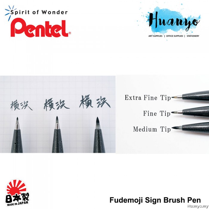 Pentel Fude / Fudemoji Touch Brush Sign Pen (Individual Pcs ...