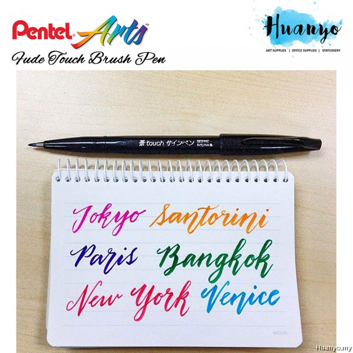 Pentel Fude / Fudemoji Touch Brush Sign Pen (Individual Pcs ...