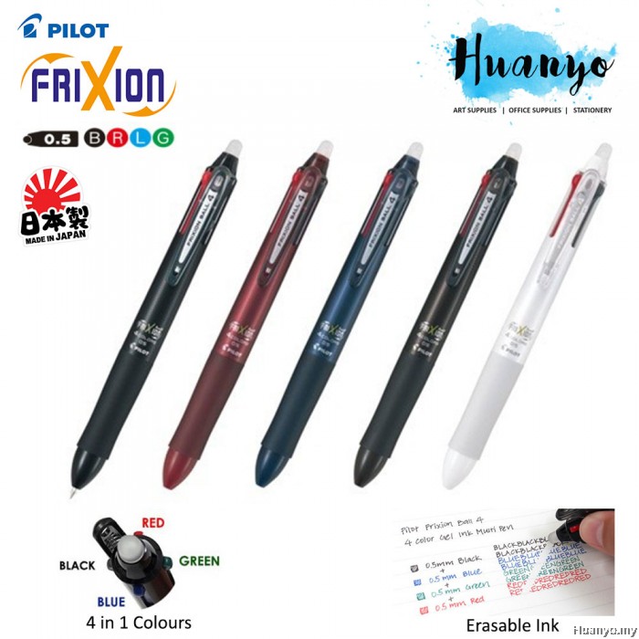 Pilot Frixion Ball Erasable Multi 4 in 1 Color Gel Pen 0.5 mm (Per Pcs)