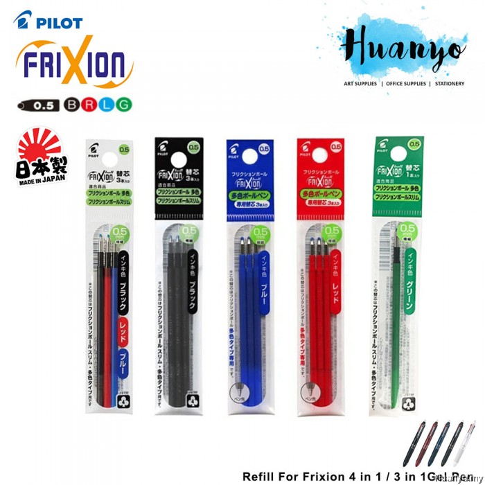 PILOT - 4 Pack Frixion Ball Clicker 0.7 - Erasable Pen - Black, Blue, Red,  Green