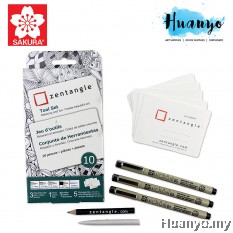 Sakura Zentangle Tool Set 10 pieces