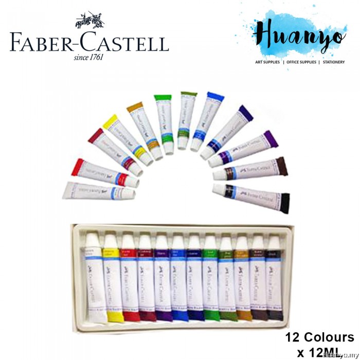 FaberCastell Water Colours Paint Starter Kit Set (Colours of 12)