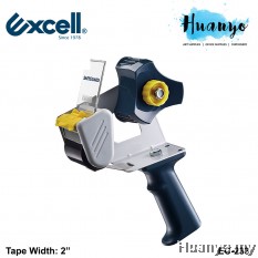 Excell SafeGuard™ EC-233 OPP BOPP Tape Dispenser with Handle (Fit 2 Inch Width Tape)