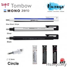 Tombow MONO Zero Retractable Elastomer Eraser Pen (Round Tip)