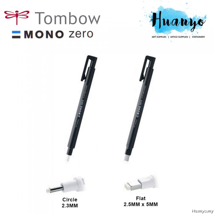 Tombow MONO Zero Retractable Elastomer Eraser Pen (Flat Tip)