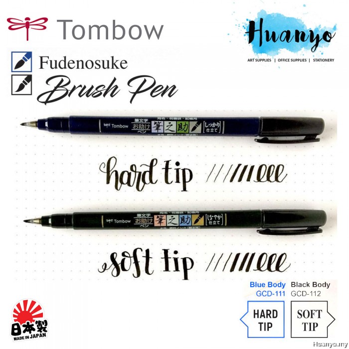 Soft tip 2025 calligraphy pen