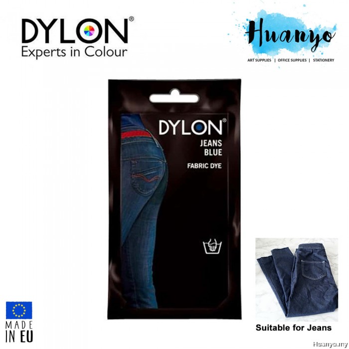Dylon Fabric Dye for Jeans 50G (Jeans Blue)
