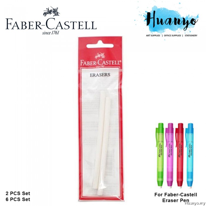 Faber-Castell Eraser Pen Refill Set (2pcs 6pcs) [REFILL]