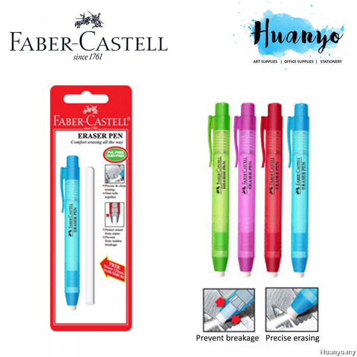 FaberCastell Eraser Pen Refill Set (2pcs / 6pcs) [REFILL]