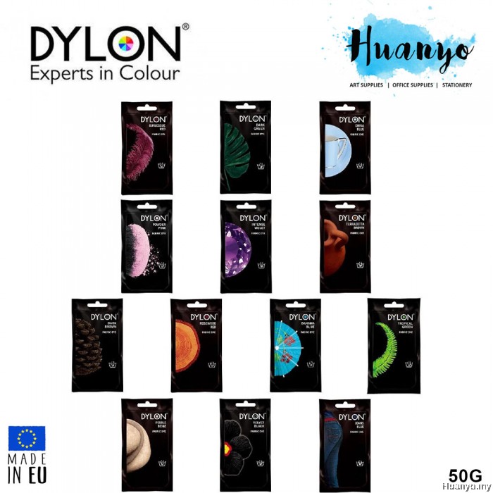 Dylon Fabric Hand Dye 50G (Intense Colour)