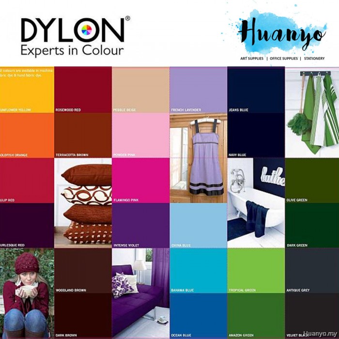 Dylon Fabric Hand Dye 50G (Intense Colour)