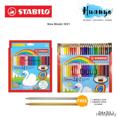 Stabilo Swans Colour Pencil Set of 12 / 24 / 36 / 48 / 48 ( 2021 New Set Free 1/2 pcs color pencil)