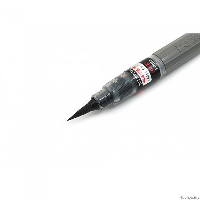 Pentel Pigment Ink Brush Pen Black XFP5F (Fine)