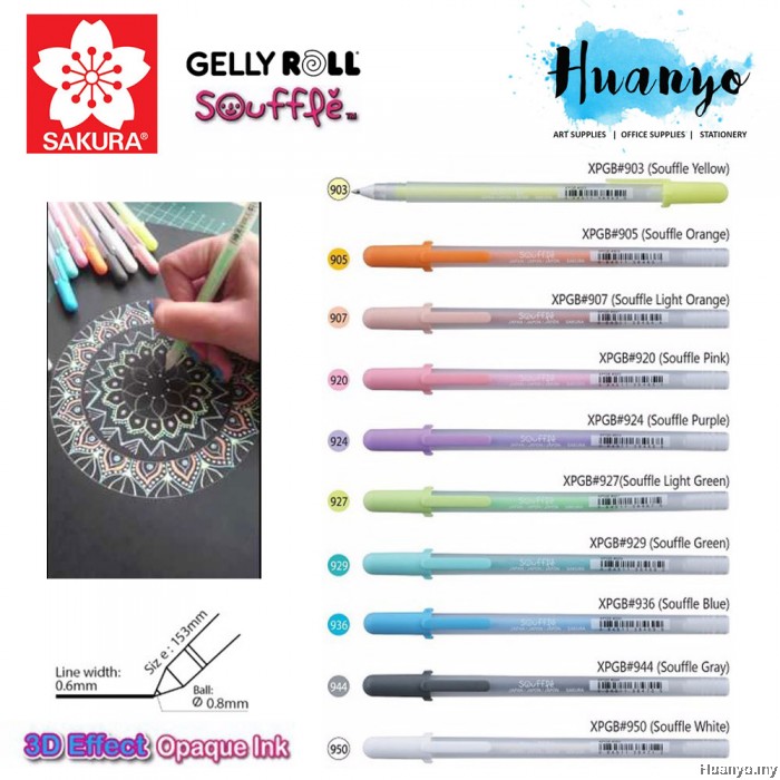 Gelly roll souffle clearance