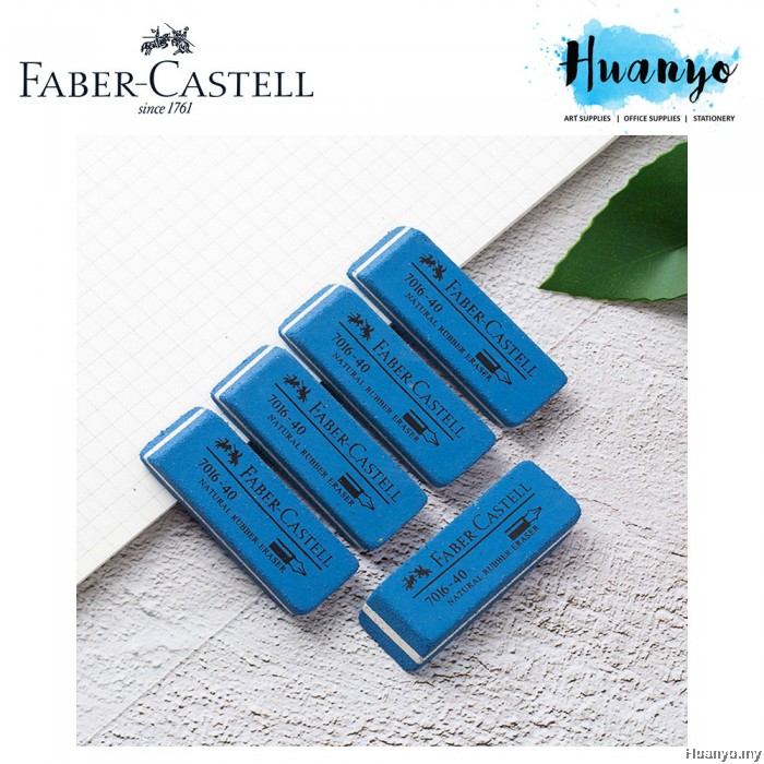 FaberCastell Natural Latex Free Colour Pencil & Pen Ink Rubber Sand