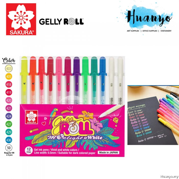 Souffle gel pens clearance