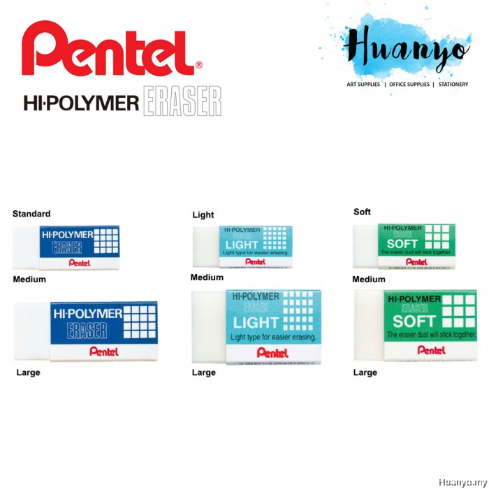 Pentel Hi Polymer Writing Drawing Art Eraser Soft Light