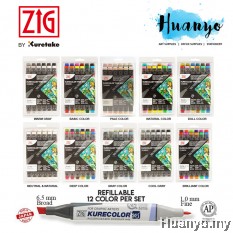 Zig Kurecolor Twin Colour Marker Set of 12 (Cool Grey / Warm Grey / Basic / Brilliant / Neutral & Natural Color Set)