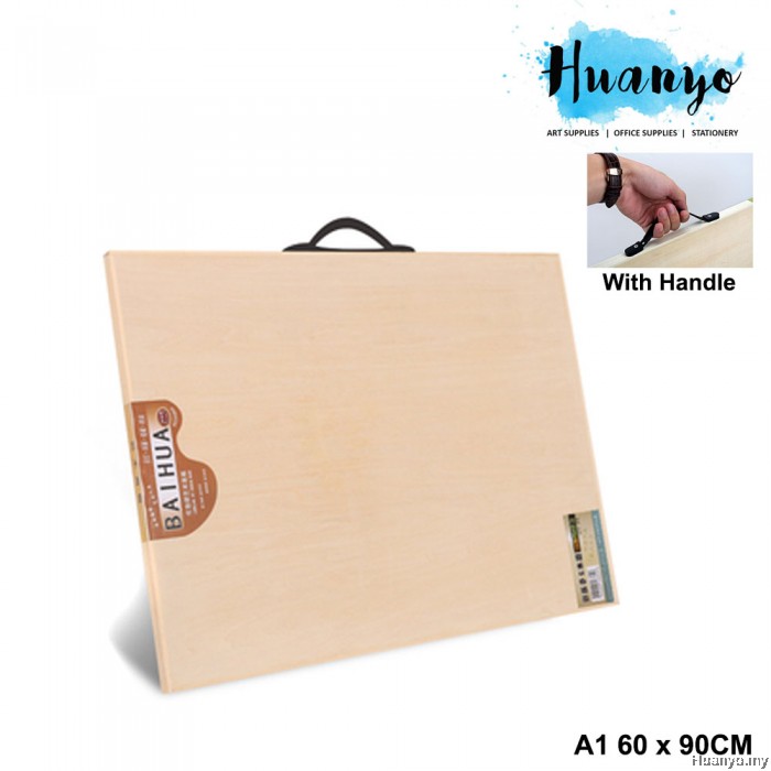 Baihua Wooden Technical Sketching Drafting Drawing Board With Handle