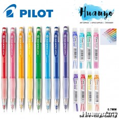 Pilot G2 Retractable Rubber Grip Gel Pen 0.5mm / 0.7mm / 1.0MM Tip