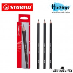 Stabilo 2B Graphite Writing Pencil 309L (Box Set of 12)