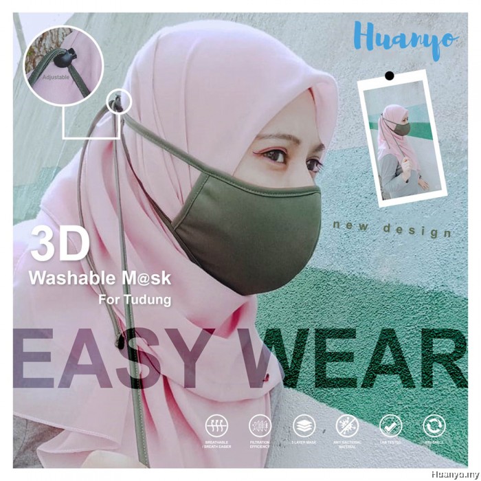 [For Hijab Tudung / Muslimah Friendly] Anti Bacterial Micro Fiber ...