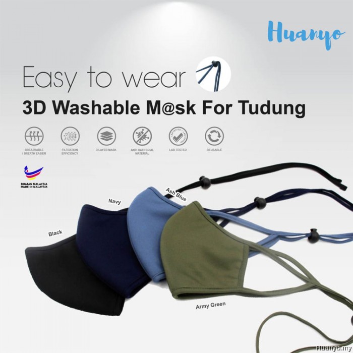 [For Hijab Tudung / Muslimah Friendly] Anti Bacterial Micro Fiber ...