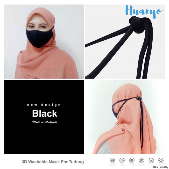 [For Hijab Tudung / Muslimah Friendly] Anti Bacterial Micro Fiber ...