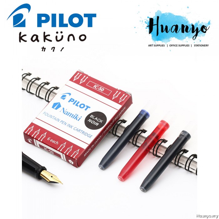Pilot Namiki Fountain Pen Colour Ink Refill Cartridge IC50 For Kakuno