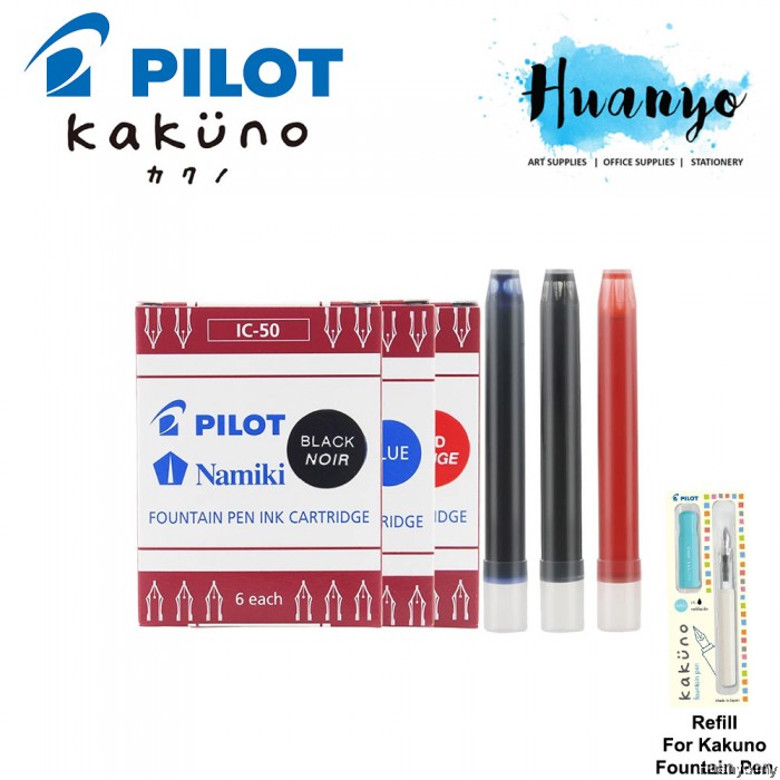 Pilot namiki cartridge Clearance