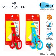 Faber-Castell Spring Kids Safety Scissors 181571 