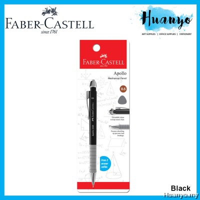 Faber-Castell Apollo Tri Soft Grip Mechanical Pencil 2325 (0.5MM / 0.7MM)