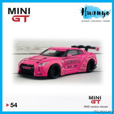 MINI GT 1/64 #54 LB Works Nissan GT-R (R35) 