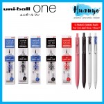 Uni-ball One Gel Pen Ink Refill 0.5mm UMR-05S / 0.38mm UMR-38S (Black/Blue/Red, Per PCS) 