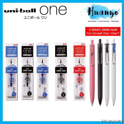 Uni-ball One Gel Pen Ink Refill 0.5mm UMR-05S / 0.38mm UMR-38S (Black/Blue/Red, Per PCS) 
