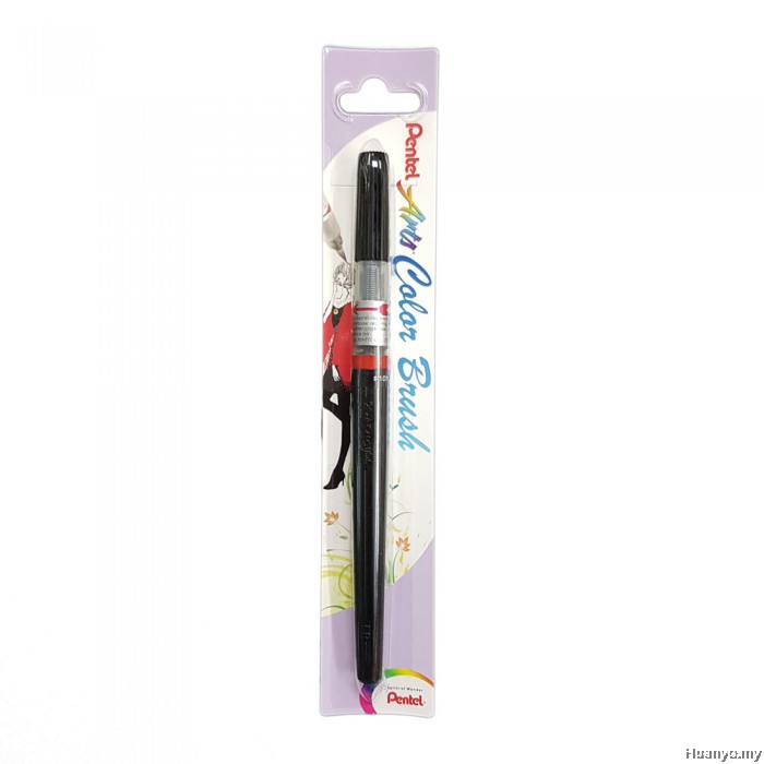 Pentel Arts Color Brush Pen (Black) XGFL101X