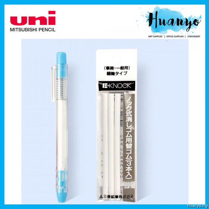 Uni EKnock Refillable Eraser Pen/Refill (Black/Green/Light Blue/Pink
