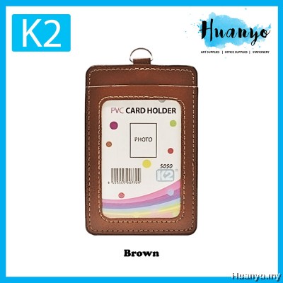 K2 PVC Card Holder (Black/Blue/Red/Pink/Purple/Orange/Green/Brown) NO.5050