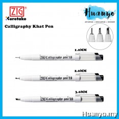 ZIG Calligraphy Khat Arabic Jawi Pen (Flat/Chisel Tip - 1.0MM, 2.0MM, 3.0MM) [Per PCS, Black Ink]