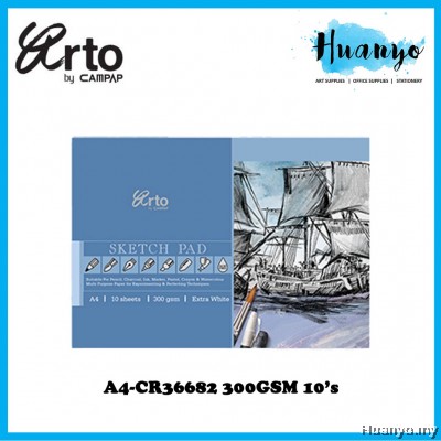 Campap Arto Extra White Paper Sketch Pad A3/A4 CR36665 / 36669 / 36673 / 36681 / 36682