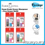 Faber-Castell Exam Grade Dust-Free Eraser Sharpener With Waste Container + Free Eraser Refill (Random Colour) No.183701