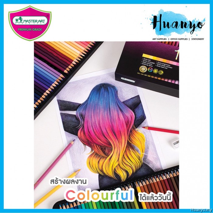 Master Art Master Series Artist Colour Pencil [With Pastel Colour] (Set ...