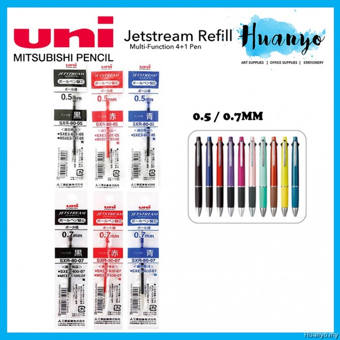 Uni Mitsubishi Jetstream New 3-Color Ballpoint Pen 0.5mm [Flerfärgspenna] – Paper Whisper