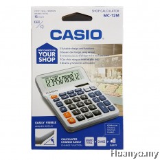 Casio Shop Digital Calculator MC-12M (12 Digit, Cash/Change, Porfit Margin Function, Solar & Battery Powered)