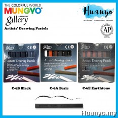 Mungyo Gallery Artists' Drawing Pastels 6PCS/Pack (C-6A/B/E) - Classic/Black/Earthtone