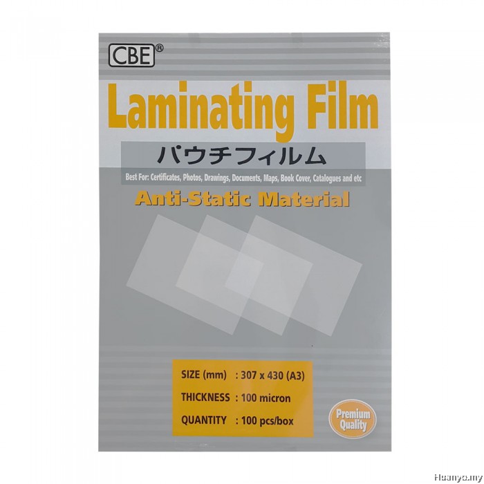 CBE Laminate/Laminating Film A3 Paper