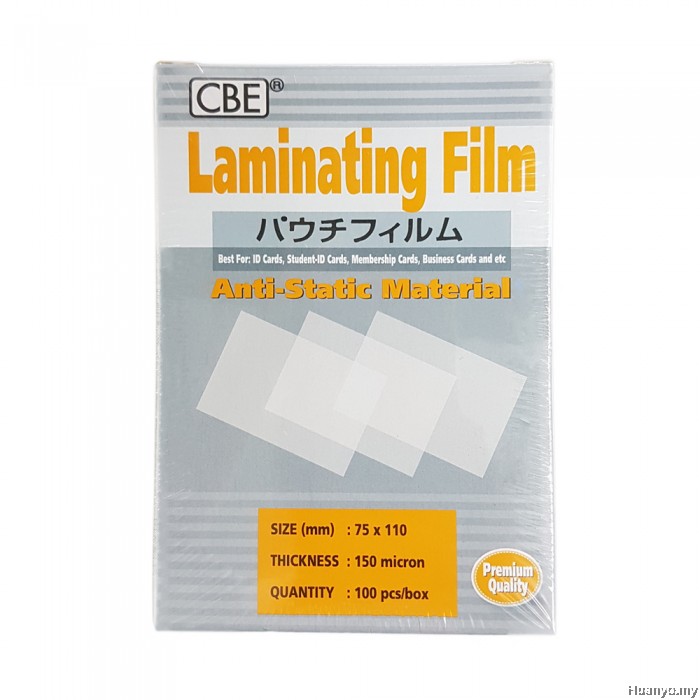 CBE Laminate/Laminating Film 75 X 110MM