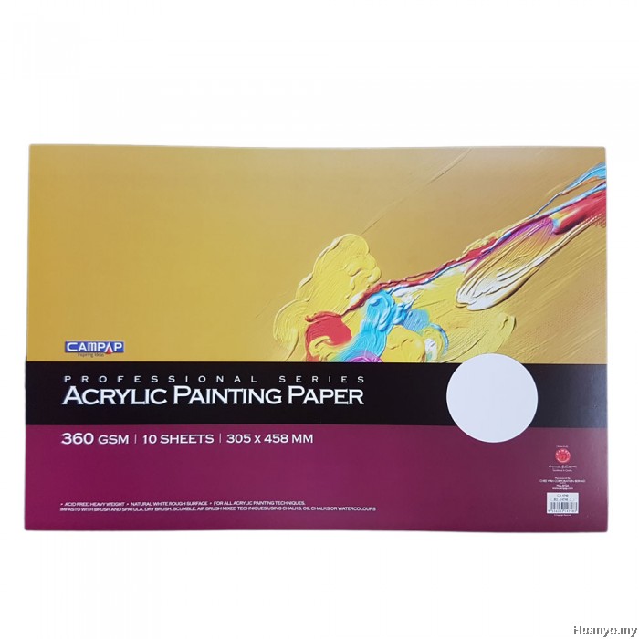 CAMPAP Acrylic Painting Paper 360gsm (305 X 458MM)