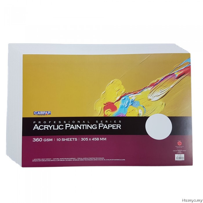 CAMPAP Acrylic Painting Paper 360gsm (305 X 458MM)